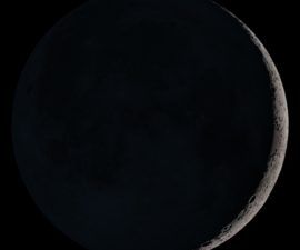 La luna nueva llega justo después del día de San Valentín, el 15 de febrero. - descubrimiento planetas