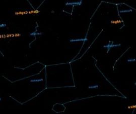 Cómo ver 4 Extrañas Estrellas Pulsantes en el Cielo Nocturno de Otoño -