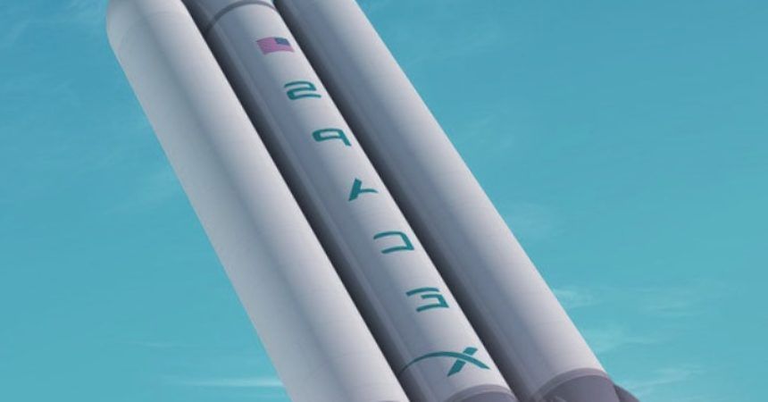 El nuevo cohete de SpaceX